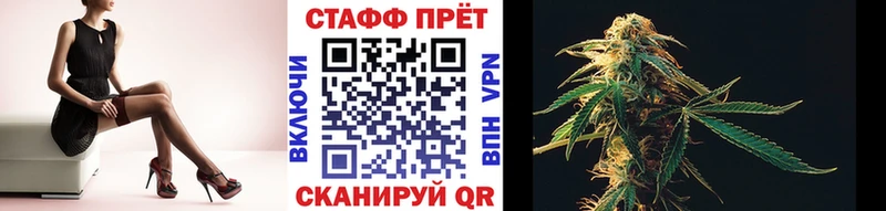 Где купить наркоту Туран COCAIN A-PVP ГАШ АМФЕТАМИН Мефедрон Конопля