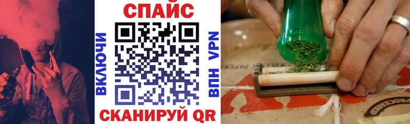 где купить наркоту  Туран  БУТИРАТ Butirat 