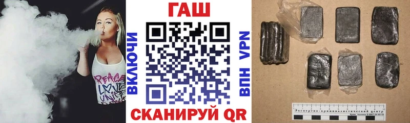 сколько стоит  Туран  ГАШИШ Изолятор 