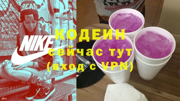 марки lsd Санкт-Петербург