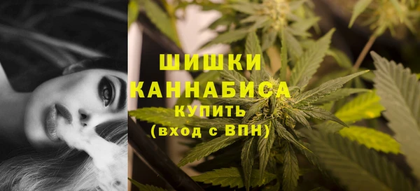 синтетический гашиш Нягань