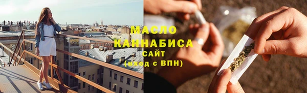 apvp Нижний Тагил