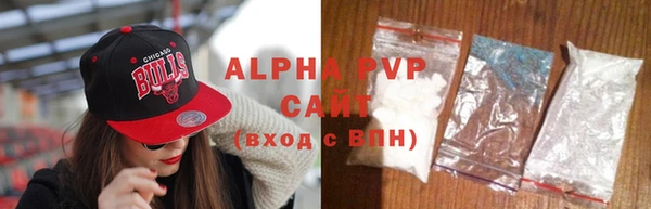 синтетический гашиш Нягань