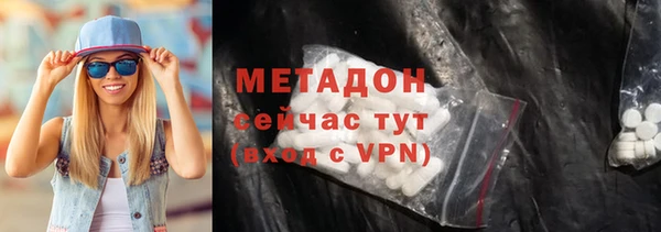 МДПВ Няндома