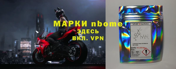 МДПВ Няндома