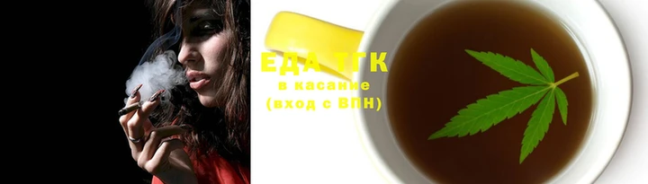 ECSTASY Нязепетровск