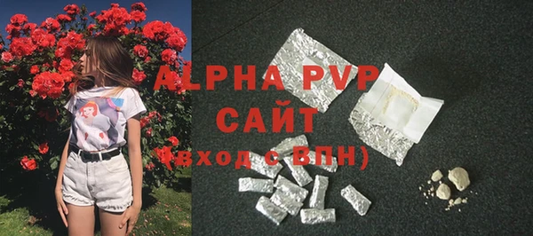 МДПВ Няндома