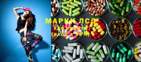 МДПВ Няндома