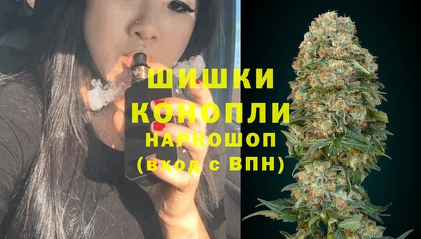 синтетический гашиш Нягань