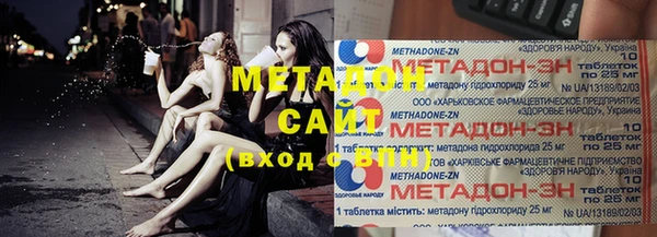 МДПВ Няндома