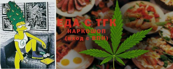 МДПВ Няндома