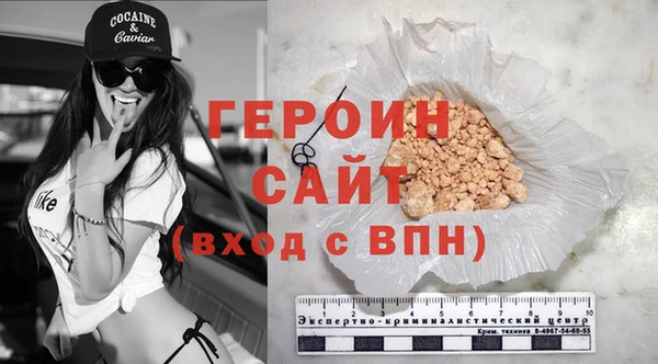 МДПВ Няндома