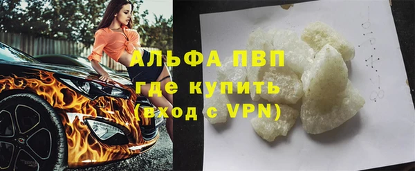 МДПВ Няндома