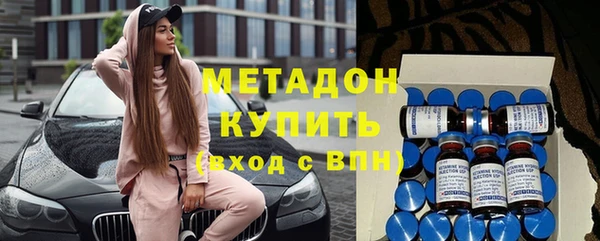МДПВ Няндома