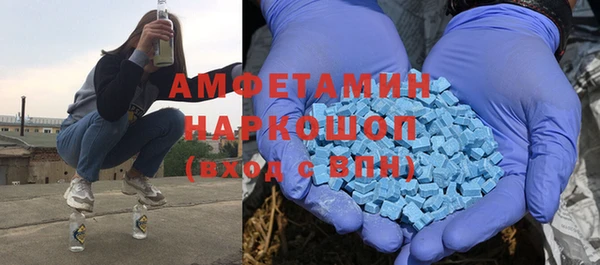 синтетический гашиш Нягань