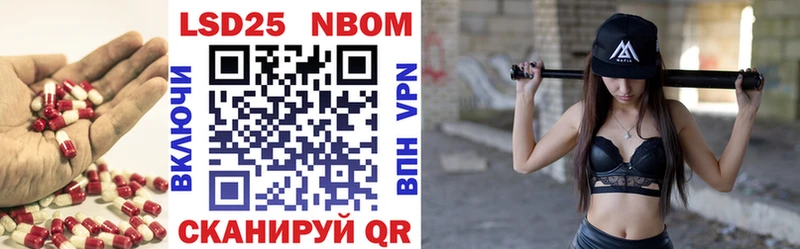 где можно купить   Туран  ЛСД экстази кислота 