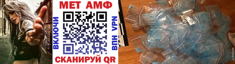 продажа наркотиков  Туран  Первитин витя 