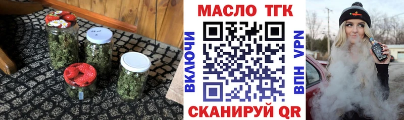 hydra как зайти  Туран  Дистиллят ТГК жижа 